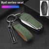 Чехол для автомобильного ключа BYD Seal 2022 года: Мужской металлический защитный чехол для модификации автомобильного ключа