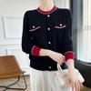 Women's Cashmere Sweater 30% Cashmere 70% Wool Autumn and Winter Cashmere Pullover Soft and Warm