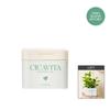 Cikavita Soothing Pad