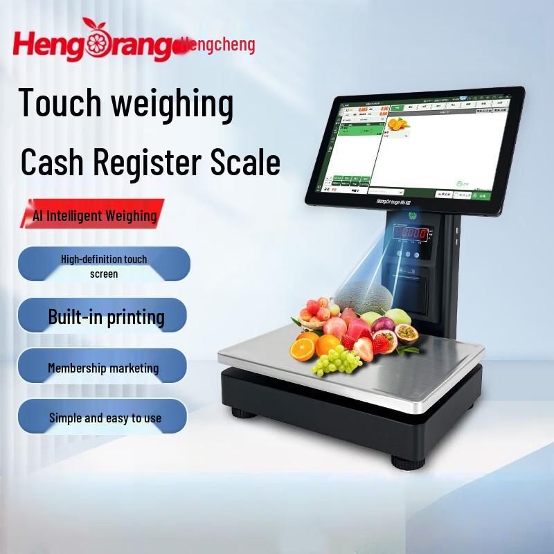 Hengcheng AI Smart POS Weighing Scale