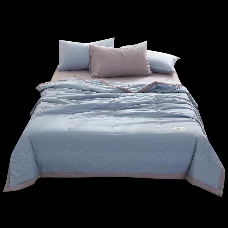 Youmeng Jiaju Lightweight Summer Quilt