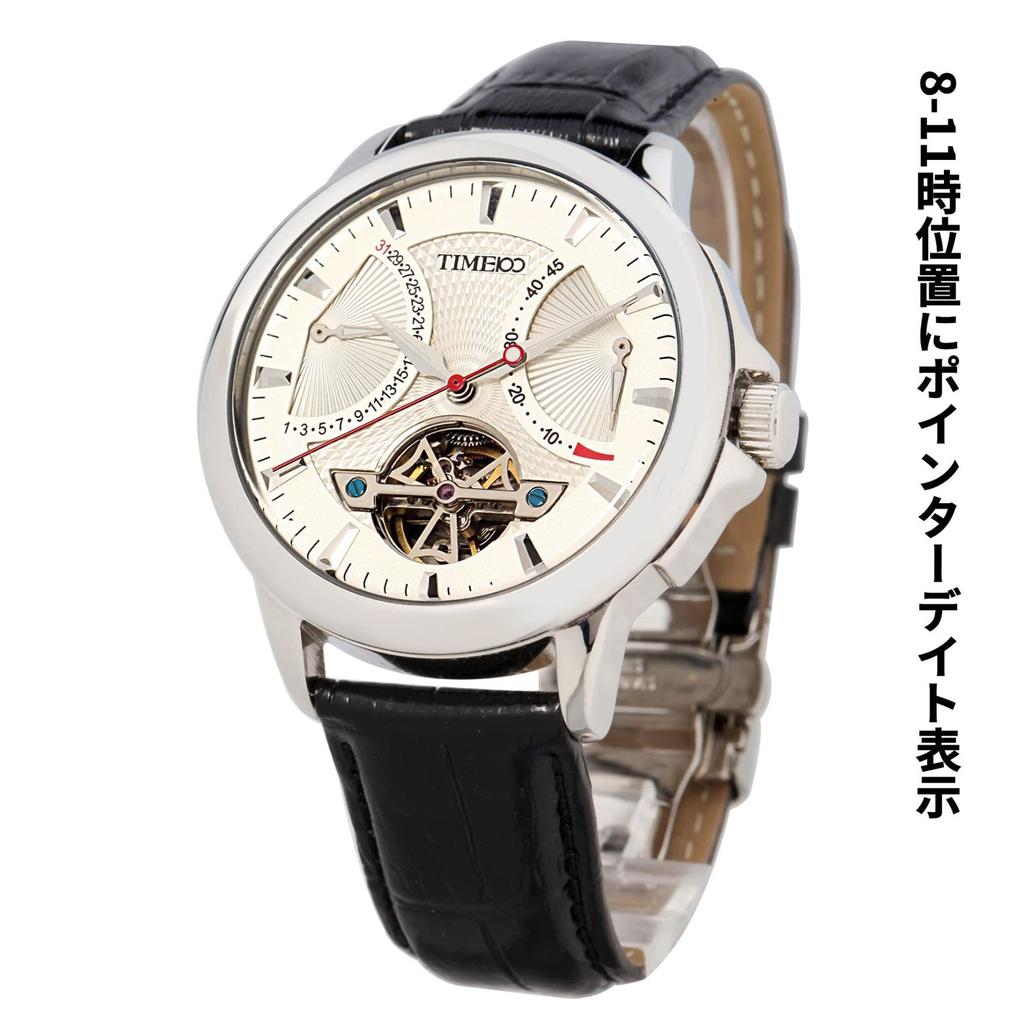 Часы TIME100 механические офисные рабочие японский механизм милый стиль кожаный ремень коллекция Time100 аналоговые розовое золото мужские