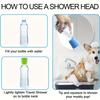 Силиконовая душевая насадка для домашних животных - многофункциональная насадка-распылитель для мытья собак, подходит для стандартных пластиковых бутылок, идеально подходит для купания на открытом воздухе и подачи воды