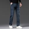 Мужские эластичные джинсы DK свободного прямого кроя