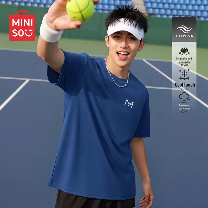 MINISO Охлаждающая спортивная футболка из ледяного шелка