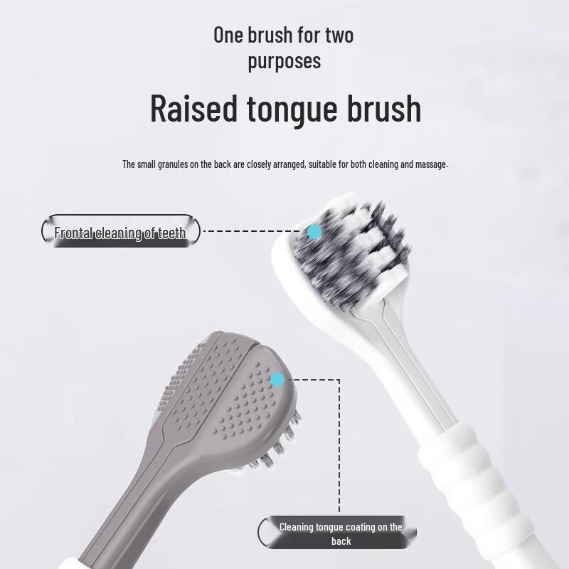 Zhihu 3-Sided Soft-Bristle Toothbrush (2-Pack)
