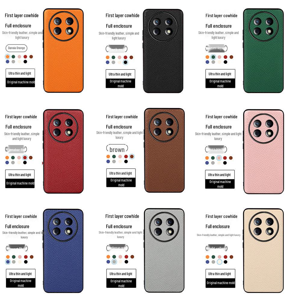 Huawei Enjoy 60 Series Leather Protective Cover - Litchi Pattern Cowhide Case for Enjoy 60, 60Pro, 60X