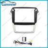 9 Inch Car Stereo Dash Radio Fascia Canbus Box Panel Frame Double Din For Jinbei Haishi X30L T50 T52 2015-2017 Android Kit