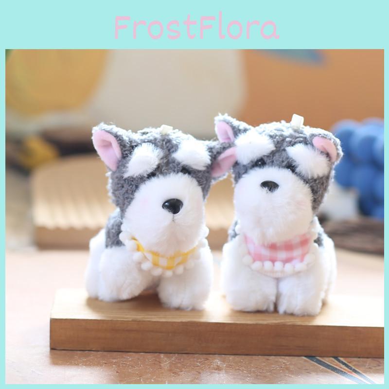 Adorable Plush Schnauzer Keychain Soft Short Plush Cute Dog Bag Charm 12cm