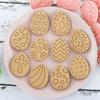 10-Pack Easter Cookie Cutter Set, Plastic Biscuit Molds with Egg and Cross Designs, Festive Baking Tools for Holiday Treats