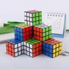 3x3 Magic Cube Puzzle Speed ​​Cube Брелок Развивающие игрушки Diy Интеллектуальные игрушки Подарки для