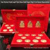 Набор ornaments Фукурокудзю с золотой фольгой: Трехликий Бог Богатства с Драконом, Фениксом и Золотыми Слитками для Благоприятного Домашнего Декора