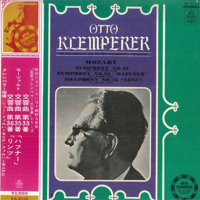 LP Record OTTO KLEMPERER, PHILARMONIA ORCHES - Моцарт: Симфония №. 33, Симфония N AA8136 АНГЕЛ Япония Оби Классика Б/у
