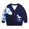 Boys Cardigan Kids Sweater Cotton Knit V-Neck Outerwear Casual Jacket