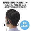 ELECOM Neckband Headset with USB Microphone USB Conversion Cable Black HS-NB05UCBK Connection, Arm, Type-C Included, Binaural,