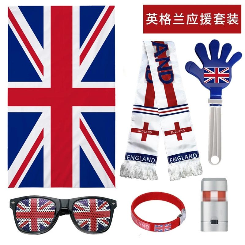 2026 FIFA World Cup Argentina Soccer Fan Kit Flags Glasses Clappers Face Paint Props Set