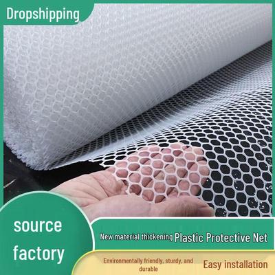 Белая ПВХ пластиковая сетка для аквакультуры, курятников и защиты птиц