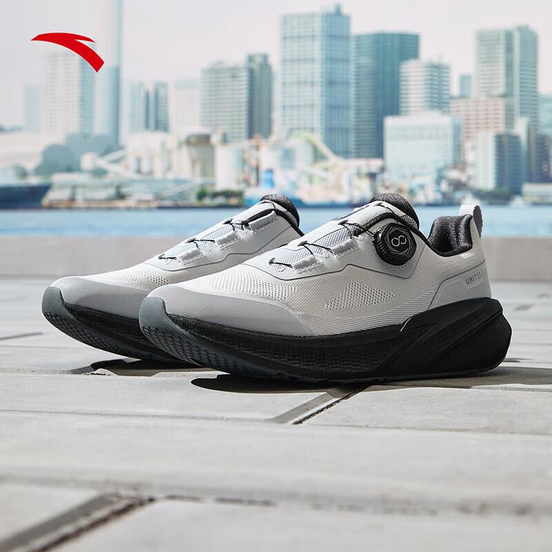 Anta Men's Knob-Buckle Rebound Running Shoes