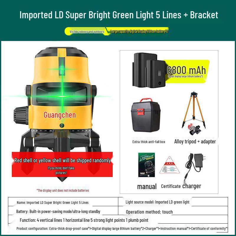 Высокоточный лазерный уровень с зеленым и синим светом, инфракрасный - 2, 3 или 5 линий, яркий свет для улицы, автоматическое выравнивание
