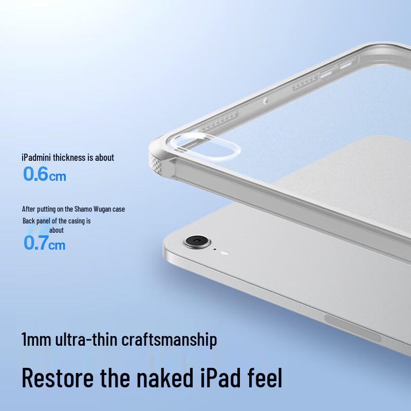 Shining Demon Multi-functional iPad Protective Cases