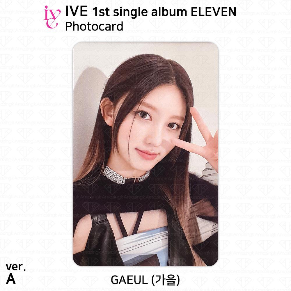 IVE 1st Single Album Eleven Official Photocard Wonyoung Yujin Gaeul KPOP K-POP