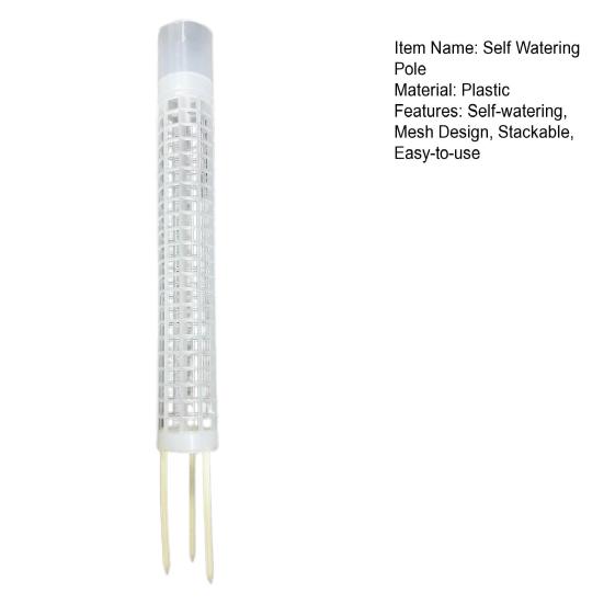 Self Watering Moss Pole Mesh Plant Support Pole Stackable Monstera Plant Support Plastic Moss Poles for Potted Climbing Plants