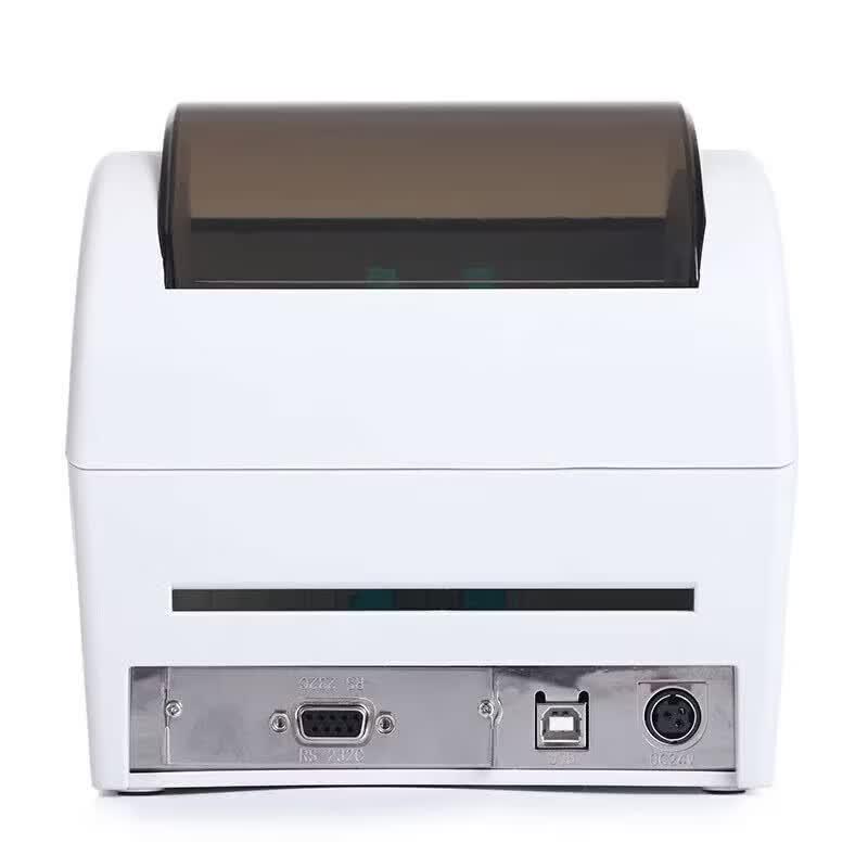 SNBC BTP-L540 Thermal Label Printer CN plug (adapter included)