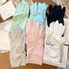 Women's Summer Driving Gloves: Breathable, UV-Protective Ice Silk, Touchscreen-Compatible & Fashionable Short Hand Sleeves