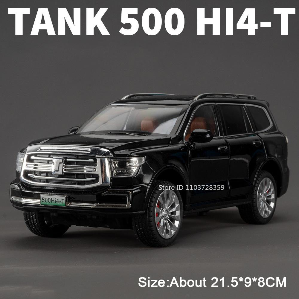 1:24 Tank 300 500HI4-T Car Toy Models Alloy Diecast Off-road Vehicles Sound Light Doors Opened Pull Back for Boys Birthday Gifts