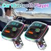 FM-трансмиттер Handsfree Bluetooth 5.3 Модулятор автомобильного радио MP3 с плеером Подсветка Адаптер для зарядки 36 Вт QC3.0 PD Цветной Quic C2R6