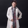 Haoman Textile Century Шарф в британском стиле