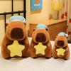 Moon Cute Star Sleeping Hat Capybara Cartoon Plush Toy For Children Gift
