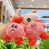 Популярная плюшевая игрушка-брелок Кирби - Милое мягкое животное из игровых автоматов