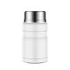 Large Capacity 750ml Thermal Food Jar with Spoon Soup Jar Durable Thermos Cup  School