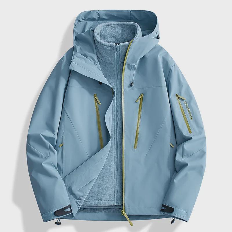 Куртка для альпинизма Bird Home Custom Logo 3-в-1 с ветрозащитой и вышитым логотипом и бархатной подкладкой для мужчин и женщин