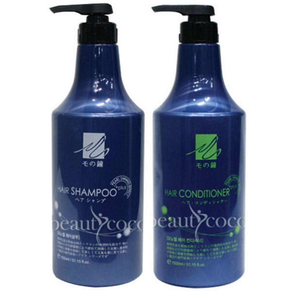 PL Monobel Hair Shampoo 1500ml 1.5L 2 pcs