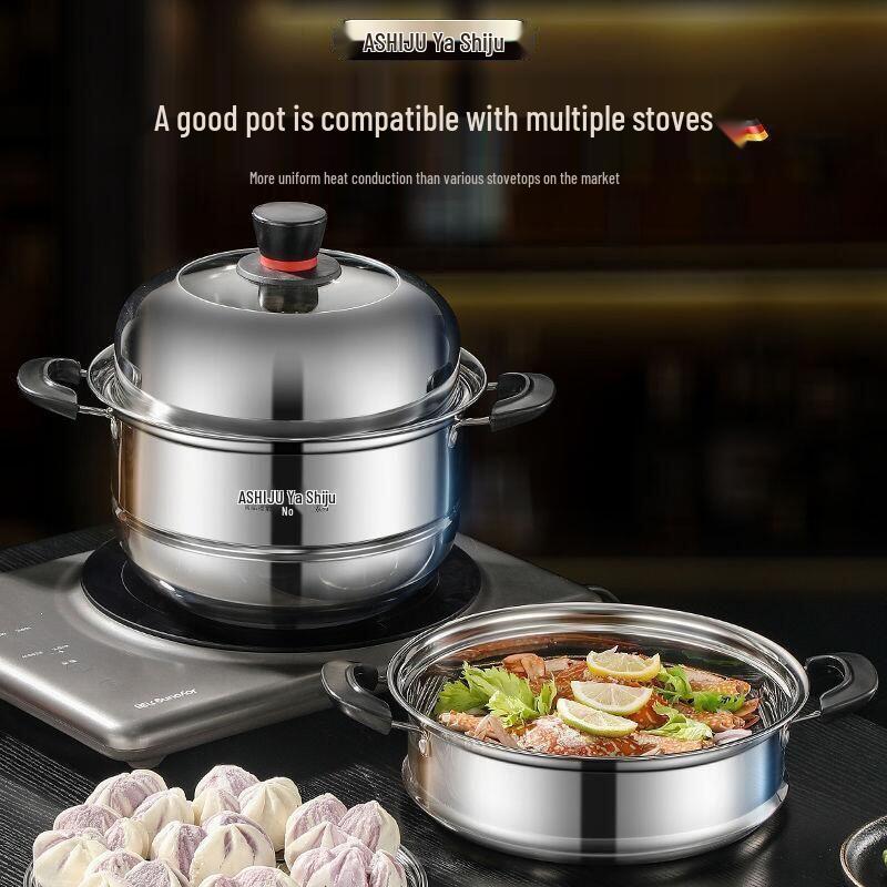 Stainless Steel Double Layer Steamer Pot for Induction & Gas - Extra Thick, Food Grade, Large Capacity