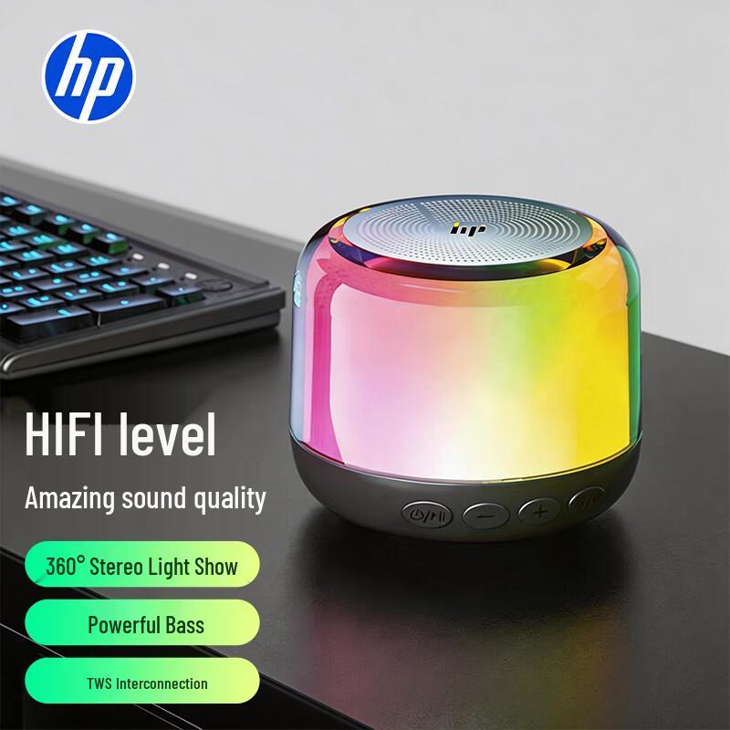 HP Мини-портативная Bluetooth-колонка с цветными огнями (Китайская версия)
