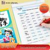Modian 2026 Edition Primary English Italic Writing Copybook