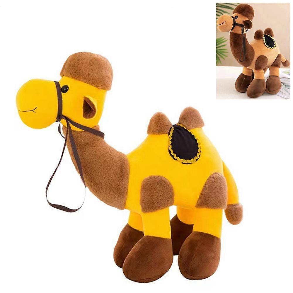 Creative Bactrian Camel Doll Camel Childrens Plush Toy Soft High-quality Doll