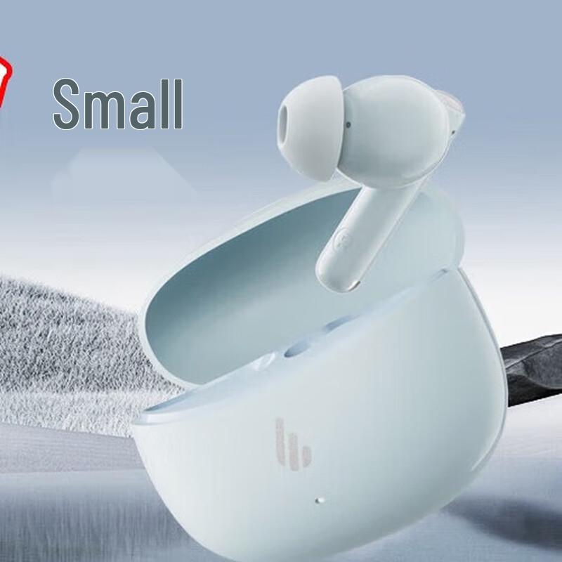 Edifier Беспроводные наушники Soundmove X5 Pro с активным шумоподавлением