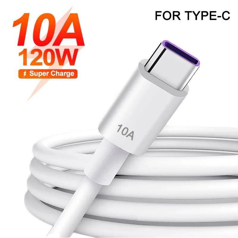 USB-кабель USB Type C, 120 Вт, 10 А, сверхбыстрая линия зарядки для Xiaomi Samsung Huawei Honor, кабели USB C для быстрой зарядки, шнур для передачи данных