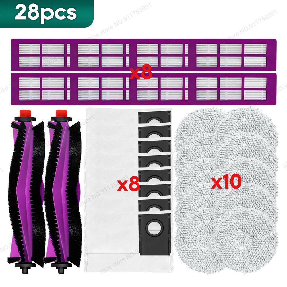 Совместимо для Eureka J15 Max Ultra Аксессуары Основная щетка Hepa-фильтр Мешок для пыли Тряпка для швабры