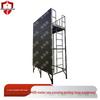 Jin Qidun Outdoor Large Training Equipment