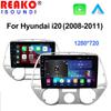 2 din Android 12 Автомагнитола Мультимедиа Для Hyundai I20 2008 - 2012 GPS Навигация 2Din Carplay Стерео DVD-плеер