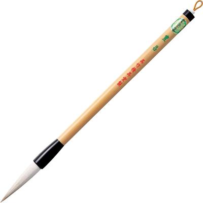 Кисть для каллиграфии Kuretake Fude, толстая, Toyosho 4, белый ворс, нет. ФЛ-501