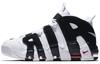 Air More Uptempo 'Скотти Пиппен' 414962-105