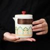 Shangqi Portable Ceramic Travel Tea Set