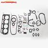 1Y 2Y 3Y For DAIHATSU ROCKY Soft Top 2.0 Full Set Engine Parts Automotive Spare Parts Engine Gasket 04111-73029 Mechanging