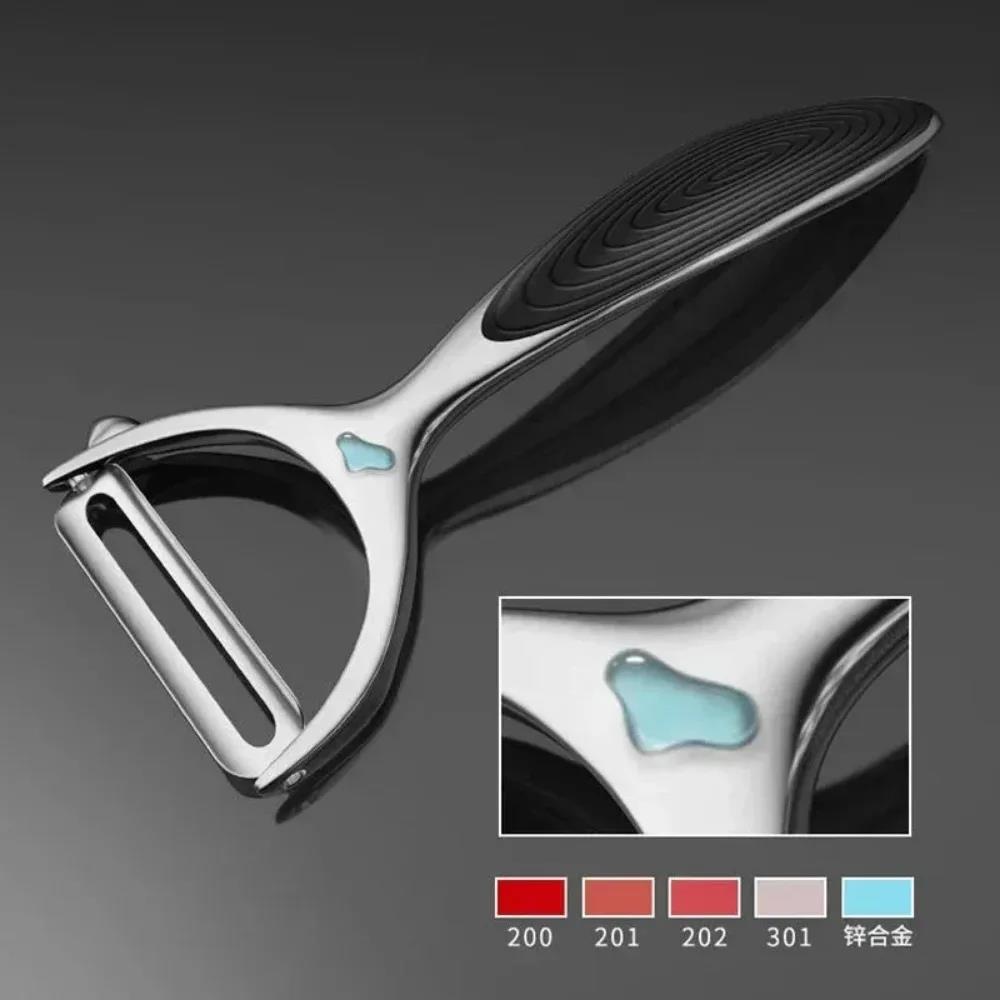 304 Stainless Steel Vegetable Peeler - Multi-Function Potato Carrot Grater Professional Kitchen Fruit Tool with Ergonomic Handle7